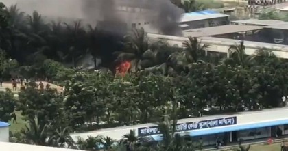 উত্তরায় বিমান বিধ্বস্ত : আহতদের মেট্রোরেলে বহনে বগি রিজার্ভ