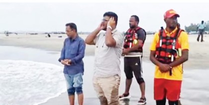 ১৩ দিনেও খোঁজ মেলেনি চবি ছাত্র অরিত্রের