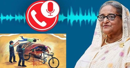 জুলাই হত্যাকাণ্ডের গোপন কল রেকর্ড, ফরেনসিকে ৩ গুরুত্বপূর্ণ ব্যক্তির ফোন