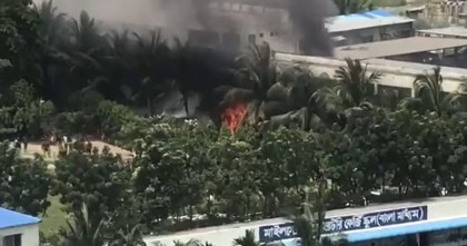 বিমান দুর্ঘটনায় হতাহতদের রক্তের প্রয়োজন, সাহায্যে এগিয়ে আসার আহ্বান