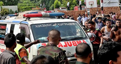 বিমান দুর্ঘটনায় আহতদের চিকিৎসা করাবে সরকার