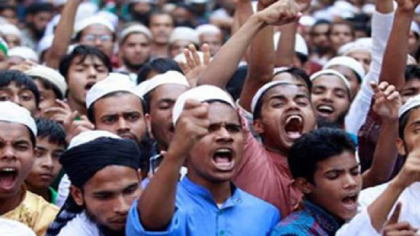 জুলাই আন্দোলনে মাদ্রাসা শিক্ষার্থীদের অবদানে প্রথমবারের মতো রাষ্ট্রীয় স্বীকৃতি