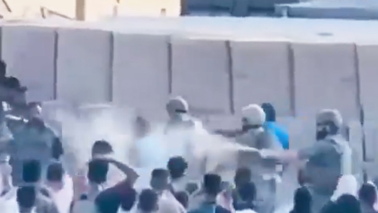 গাজায় ত্রাণ নিতে আসা ফিলিস্তিনিদের ওপর মরিচ স্প্রে, তদন্তের দাবি

