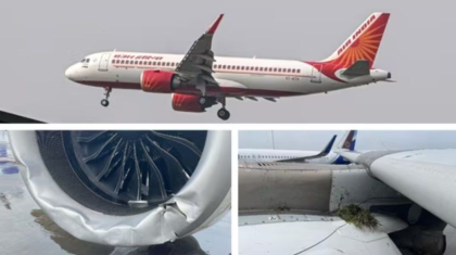 মুম্বাই বিমানবন্দরে এয়ার ইন্ডিয়ার ফ্লাইট রানওয়ে থেকে ছিটকে পড়ল