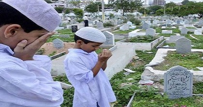 মৃত ব্যক্তির কপালে চুমু দেওয়া যাবে কি