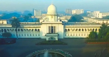 বিমান বিধ্বস্তে হতাহতের ঘটনায় দুপুরের পর বন্ধ থাকবে হাইকোর্টের বিচারকাজ