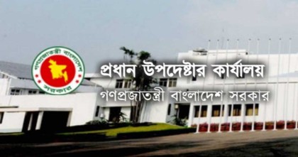 বিমান দুর্ঘটনায় হতাহতদের সরকারের পক্ষ থেকে দেয়া হচ্ছে সব ধরনের সহায়তা