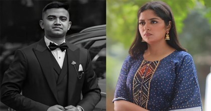 ‘দয়া করে পাইলটকে দোষ দেবেন না’