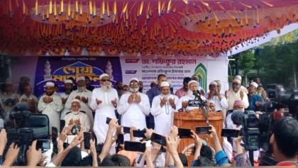 ‎পিছন-সামনের জালিম যত শক্তিশালী হবে জামায়াত দিগুণ শক্তি লাভ করবে: ডা. শফিকুর