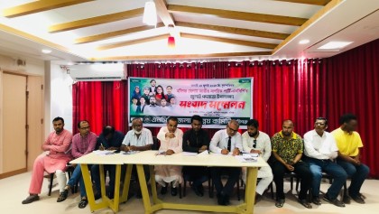 হবিগঞ্জে ২৪ জুলাই এনসিপির পদযাত্রা, উত্তেজনার আশঙ্কা

