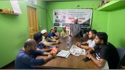 বিমান বিধ্বস্তে নিহতদের স্মরণে মিরসরাই প্রেস ক্লাবের দোয়া মাহফিল