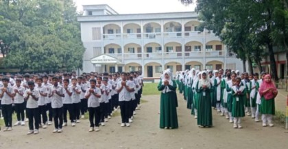 টাঙ্গাইলের শিক্ষাপ্রতিষ্ঠানে বিমান দুর্ঘটনায় নিহত ও আহতদের জন্য বিশেষ দোয়া 