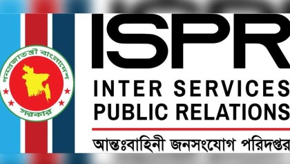 ৮ জনের মরদেহ অভিভাবকদের কাছে হস্তান্তর: আইএসপিআর