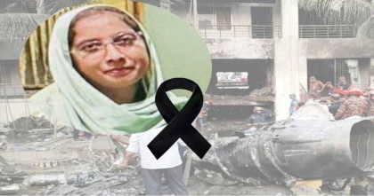 মৃত্যুর মুখে দাঁড়িয়ে মাহেরীনের আত্মত্যাগ, গর্বিত এলাকাবাসী