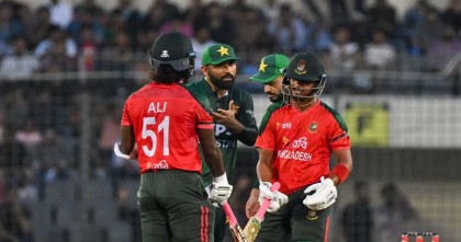 বাংলাদেশের পুঁজি ১৩৩