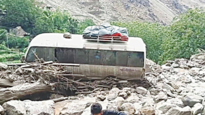 পাকিস্তানে ভয়াবহ বন্যায় ১০৪ শিশুসহ নিহত ২২১

