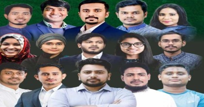 আজ কুমিল্লায় এনসিপির পদযাত্রা