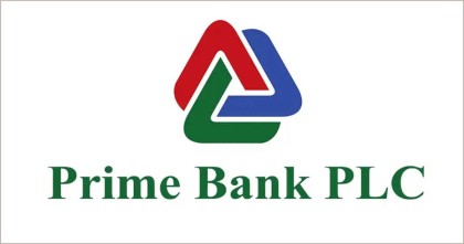চিকিৎসা ও পুনর্বাসনে প্রাইম ব্যাংকের ৫ কোটি টাকা সহায়তার প্রতিশ্রুতি