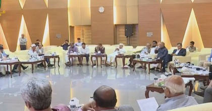 ঐকমত্য কমিশনের বৈঠক থেকে তিন দলের ‘ওয়াকআউট’