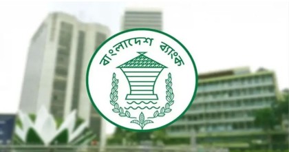 তারল্য সংকট নেই, ব্যাংক খাতে ২ লাখ ৬৫ হাজার কোটি টাকা উদ্বৃত্ত