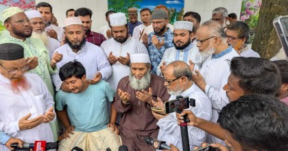 উত্তরায় সরকারি-বেসরকারি হাসপাতালে বার্ন ইউনিট স্থাপনের দাবি জামায়াতের