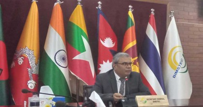 নিরাপত্তা চ্যালেঞ্জ মোকাবিলায়ও কাজ করছে বিমসটেক: ইন্দ্রমণি পান্ডে