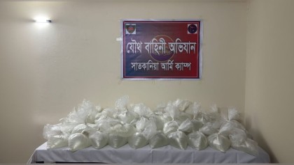 সাতকানিয়ায় ৪৫০ লিটার দেশীয় চোলাই মদ জব্দ