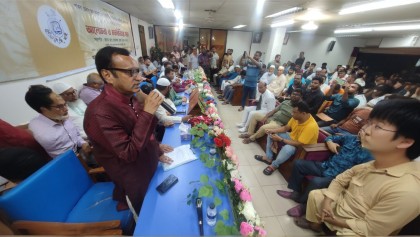 ব্যবসায়ীদের জন্য নিরাপদ পরিবেশ তৈরির দাবী পাবনা চেম্বারের নবনির্বাচিত কমিটির