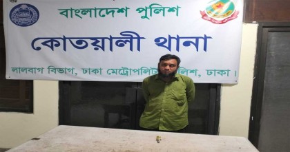ছিনতাইয়ের প্রস্তুতিকালে দেশীয় অস্ত্রসহ এক পেশাদার ছিনতাইকারী গ্রেপ্তার