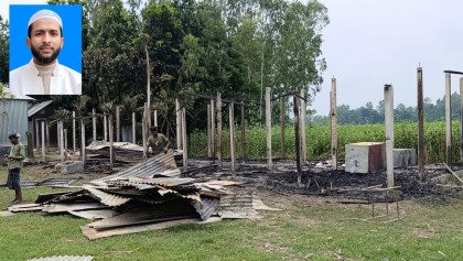 কুড়িগ্রামে জামাই-শ্বশুরের বিরুদ্ধে বিদ্যালয়ে অগ্নিসংযোগের অভিযোগ