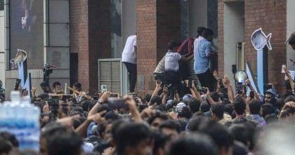 সচিবালয়ে ঢুকে ভাঙচুর-হত্যাচেষ্টার অভিযোগে ১২০০ জনের বিরুদ্ধে মামলা