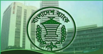 পোশাক নিয়ে সার্কুলারটি পরামর্শমূলক, বাধ্যতামূলক নয়