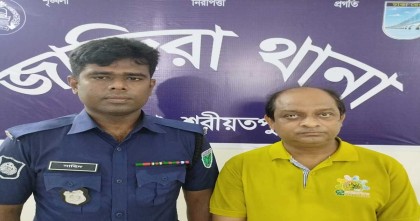 জাজিরা উপজেলা যুবলীগ সভাপতি মুকুল গ্রেপ্তার