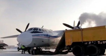 রাশিয়ায় ৪৯ আরোহী নিয়ে নিখোঁজ বিমানের ধ্বংসাবশেষ মিলেছে