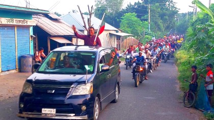 পাবনা-৩: চাটমোহরের প্রার্থী চেয়ে হীরার শোডাউন, বহিরাগত মনোনয়নে আপত্তি
