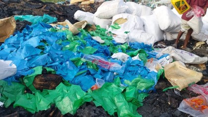 ২ হাজার কেজি নিষিদ্ধ পলিথিন জব্দ, ব্যবসায়ীকে ৫০ হাজার টাকা জরিমানা