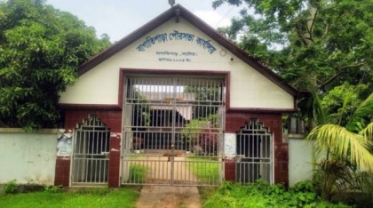 বাগাতিপাড়ায় নাগরিক সেবা নয়, বাড়তি কর বিলেই ক্ষোভ