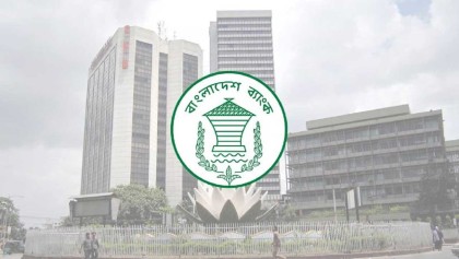 কর্মীদের পোশাক নিয়ে নতুন নির্দেশনা  বাংলাদেশ ব্যাংকের