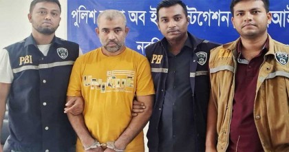 ইন্টারপোলের সহায়তায় দুবাই থেকে হত্যা মামলার আসামি গ্রেফতার