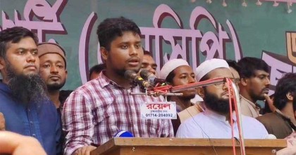 মাইলস্টোনের ঘটনা পুঁজি করে আ.লীগ আবার পুনর্গঠিত হচ্ছে: হাসনাত