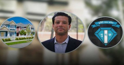 ভার্জিনিয়ায় জয়ের দুই বাড়ির সন্ধান, জব্দের উদ্যোগ দুদকের