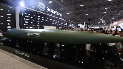 তুরস্কের তায়ফুন ব্লক-৪: প্রথম হাইপারসনিক ব্যালিস্টিক মিসাইল উন্মোচন