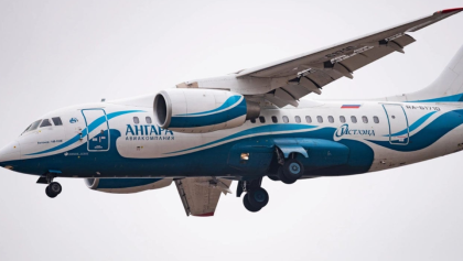 নিখোঁজ রাশিয়ার যাত্রীবিমান: ৫০ আরোহীর সন্ধানে উদ্ধার অভিযান

