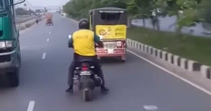 পুলিশ কনস্টেবলকে নিয়ে কেনো পালাচ্ছিল অটোচালক?