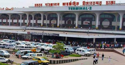 যাত্রীর সঙ্গে দুজনের বেশি ঢুকতে পারবে না শাহজালাল বিমানবন্দরে