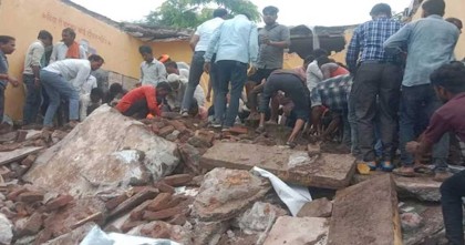 ভারতে স্কুলের ছাদ ধসে ৭ শিশুর মৃত্যু