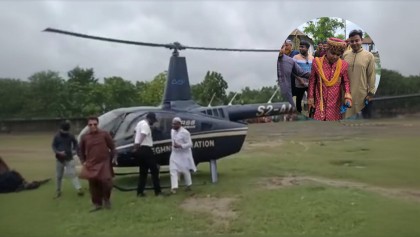 ‌পিতার স্বপ্ন পূরণে হেলিকপ্টারের চড়ে জীবননগরে বিয়ে করতে আসলেন সৌদি প্রবাসী শাকিব 