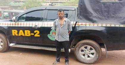 শীর্ষ সন্ত্রাসী জোসেফের সহযোগী পিচ্চি শাহীনসহ গ্রেপ্তার ৪