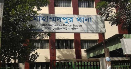 মোবাইল ছিনতাই: দায়িত্বে গাফিলতির অভিযোগে ৪ পুলিশ সদস্য ক্লোজড