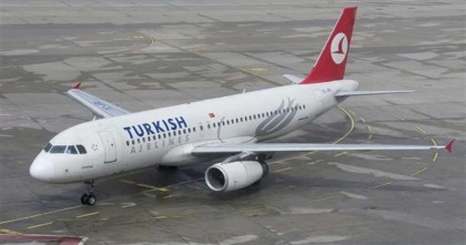 বিমানে মৃত্যু হওয়া যাত্রীর মরদেহ উধাও